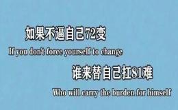 抗压能力 (重要性+措施)