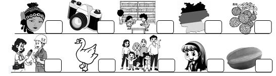 五年级英语综合练习二