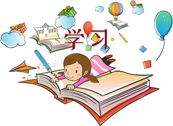 学习英语的重要性