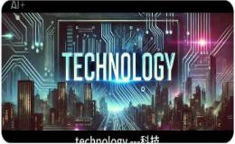 ‌Technology and Our Daily Life‌