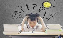 遇到困难求助信英语范文