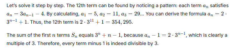 关于九章算术的英语作文