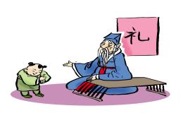 The Person I Respect the Most